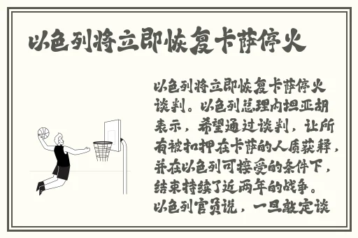 日本高清一区二区三