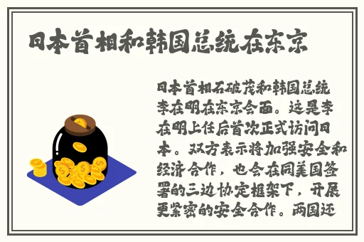桃红色界官方主打进口