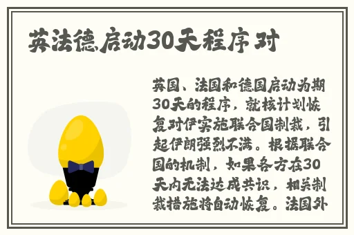 女人毛片