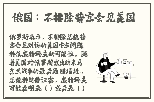 打扑牌不盖被子怎么免费