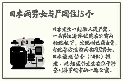 女生说想你大棒棒怎么回复