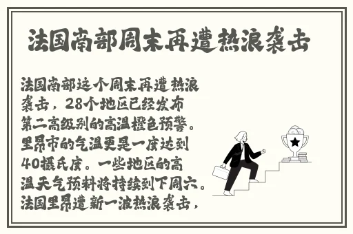 一面亲上边一面膜下奶韩国