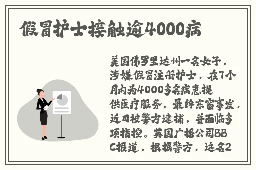 一个人的视频全免费在线观看www