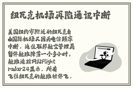 四川XXXXXLMEDJYF7777777
