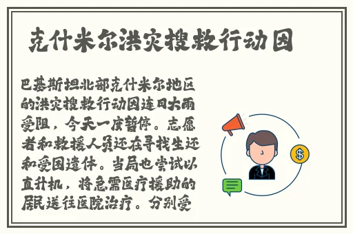 人物动物交互狗剧情